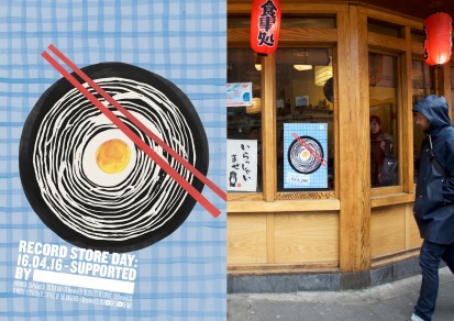 record-store-day-supported-by-outdoor-382788-adeevee